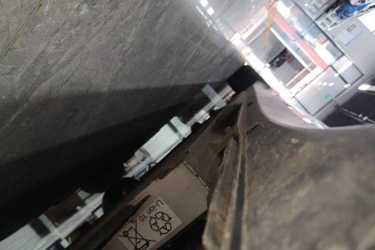 Used Hongqi E-QM5 2021 Charging Version Flagship Edition Left Side Sill
