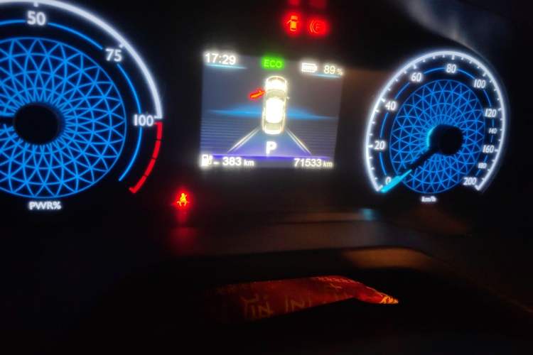 Used Hongqi E-QM5 2021 Charging Version Flagship Edition Odometer Close Up