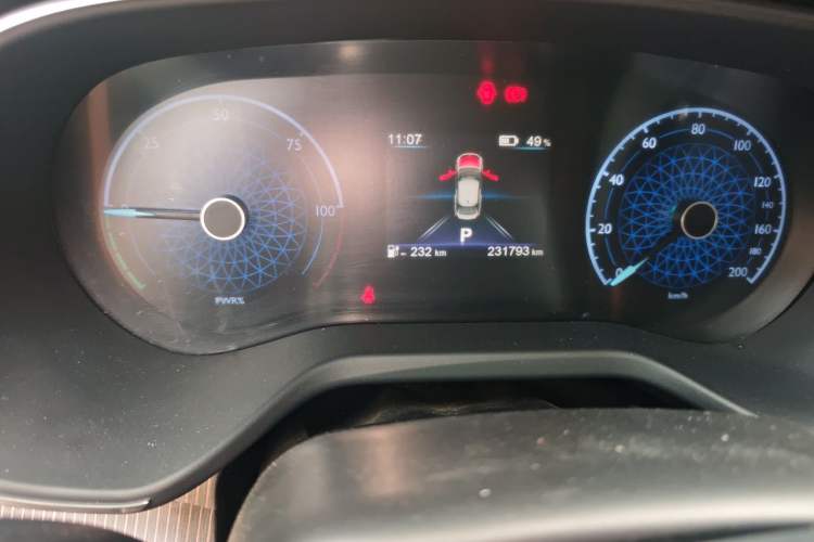 Used Hongqi E-QM5 2021 Online Booking Charging Basic Edition 5 Seats Odometer Close Up