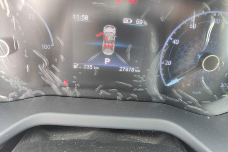 Used Hongqi E-QM5 2021 Online Booking Charging Basic Edition 5 Seats Odometer Close Up