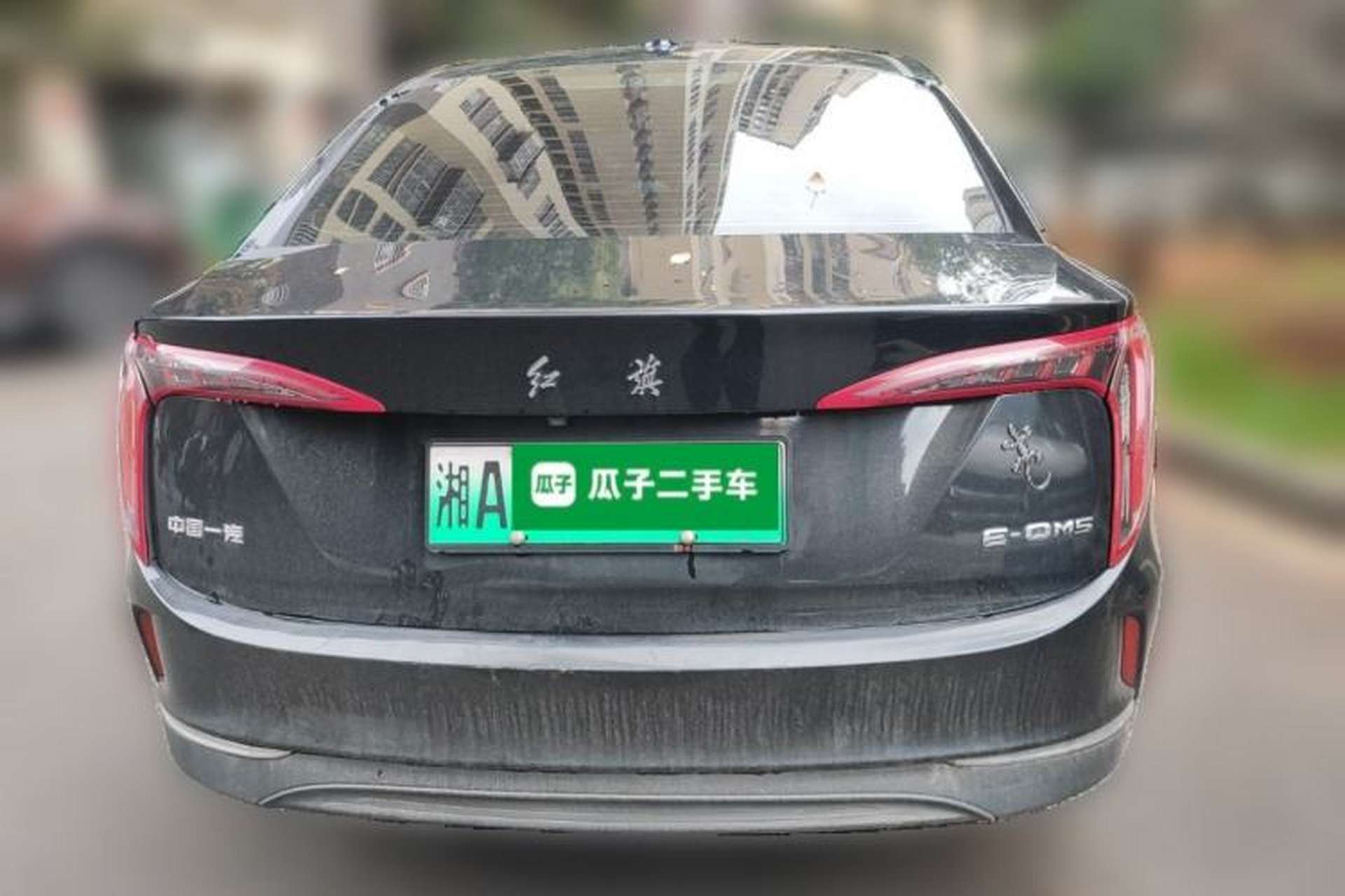 Used Hongqi E-QM5 2021 Online Booking Charging Basic Edition 4 Seats Rear