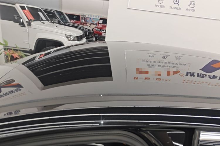Used Hongqi E-QM5 2021 Online Booking Charging Basic Edition 5 Seats Roof