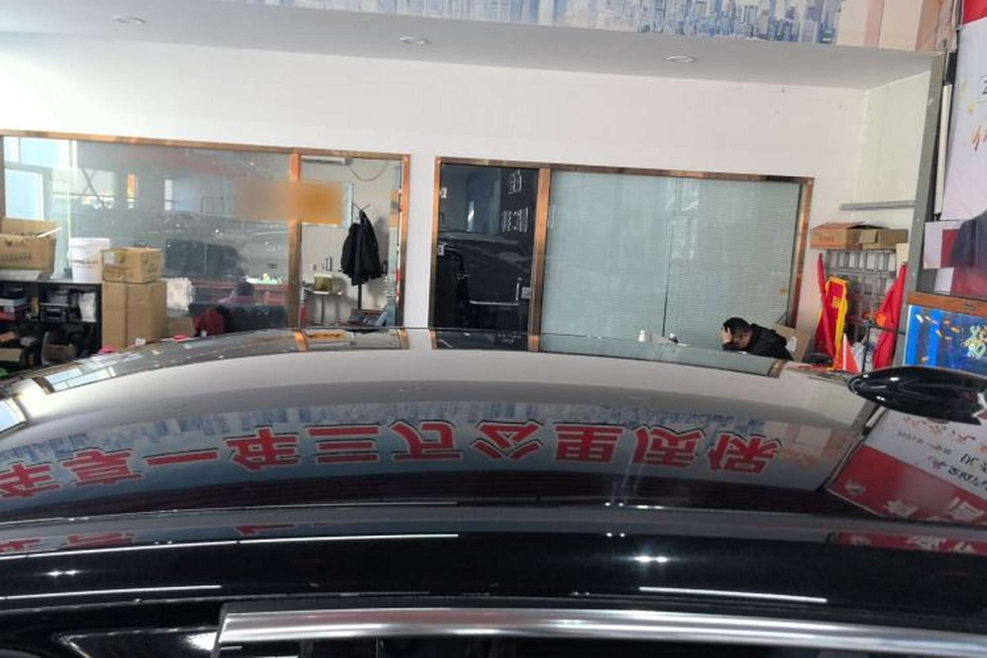 Used Hongqi E-QM5 2021 Charging Flagship Edition Roof