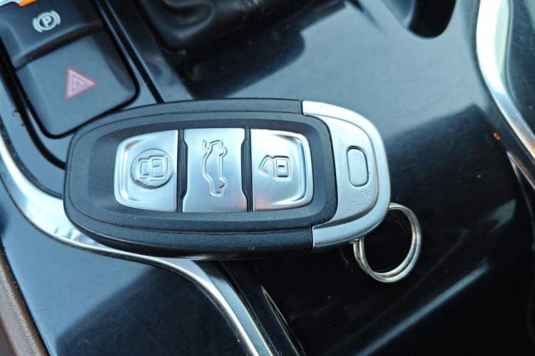 Used Hongqi E-QM5  Vehicle Key