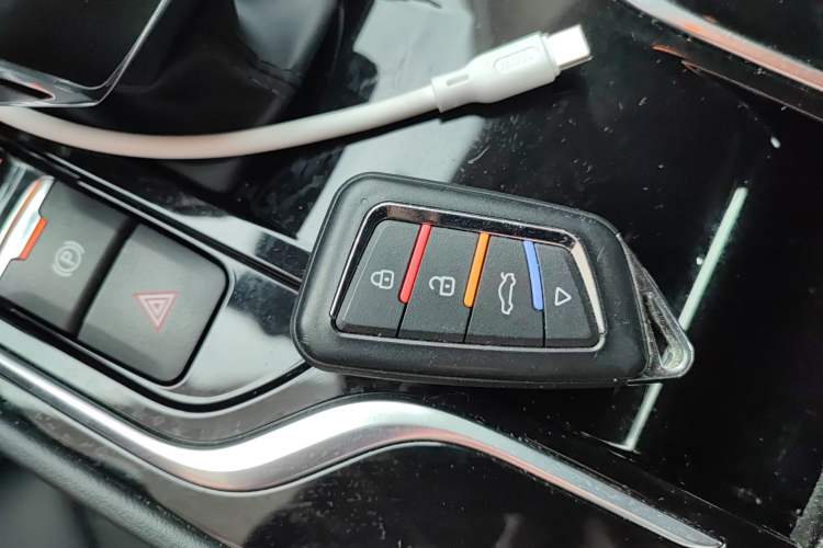 Used Hongqi E-QM5 2021 Charging Flagship Edition Vehicle Key
