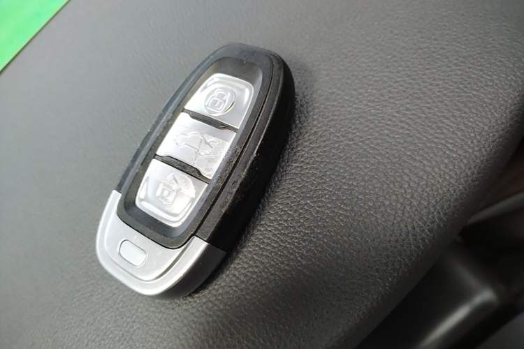 Used Hongqi E-QM5 2021 Charging Version Flagship Edition Vehicle Key