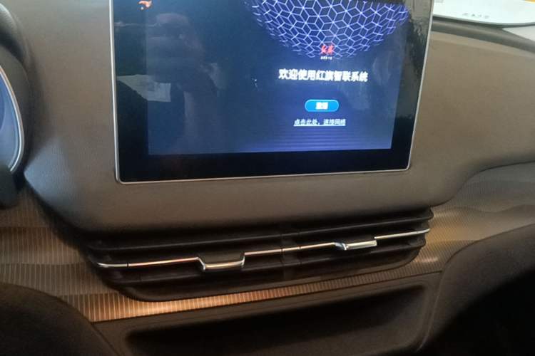 Used Hongqi E-QM5 2021 Online Booking Charging Basic Edition 4 Seats Audio And AC Panel