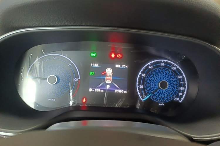 Used Hongqi E-QM5 2021 Charging Version Flagship Edition Instrument Cluster