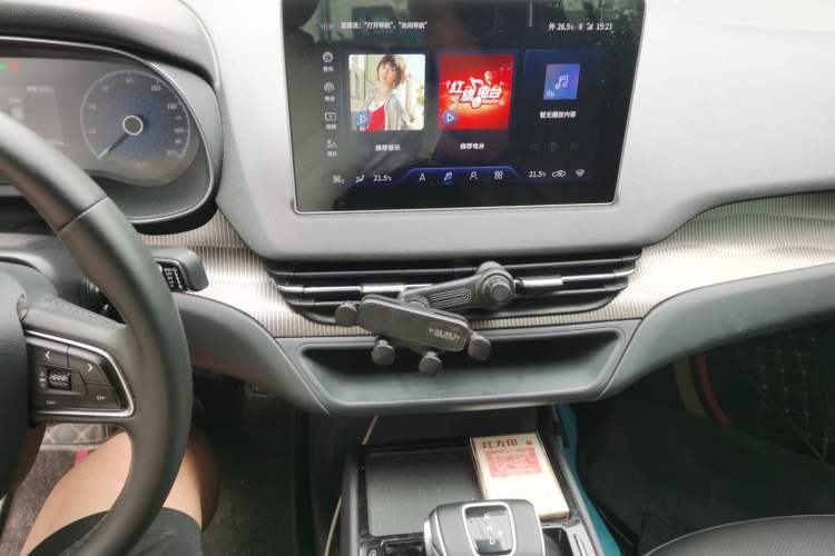 Used Hongqi E-QM5 2022 431 km Charge & Enjoy Edition Audio And AC Panel