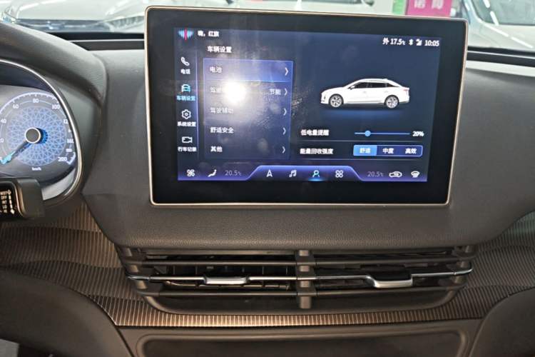 Used Hongqi E-QM5 2022 431 km Charge & Enjoy Edition Audio And AC Panel