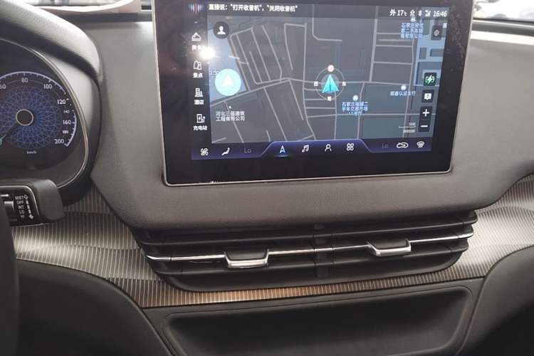 Used Hongqi E-QM5 2022 431 km Charge & Enjoy Edition Audio And AC Panel