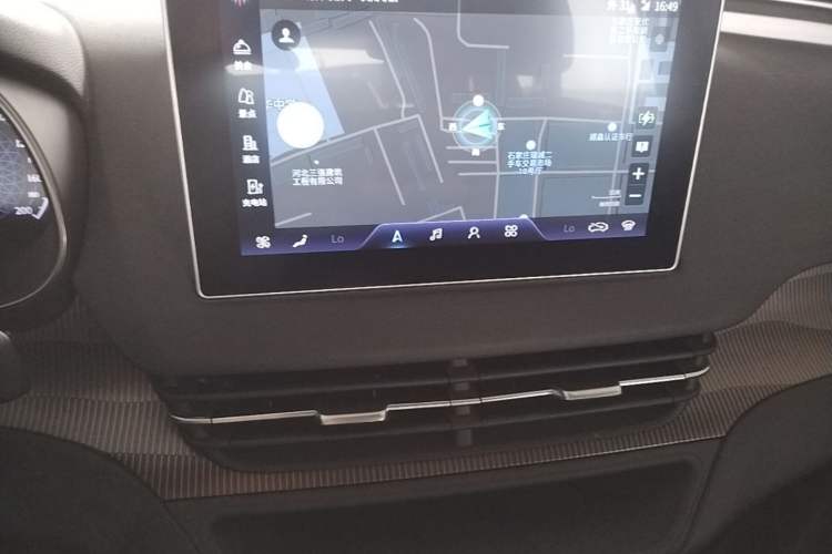 Used Hongqi E-QM5 2022 431 km Charge & Enjoy Edition Audio And AC Panel