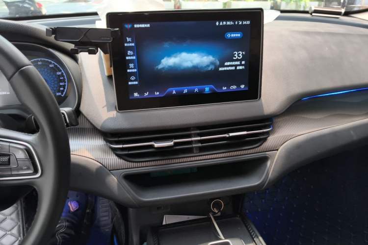 Used Hongqi E-QM5 2022 431 km Charge & Enjoy Edition Audio And AC Panel