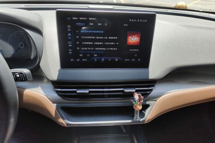 Used Hongqi E-QM5 2022 431 km Charge & Enjoy Edition Audio And AC Panel