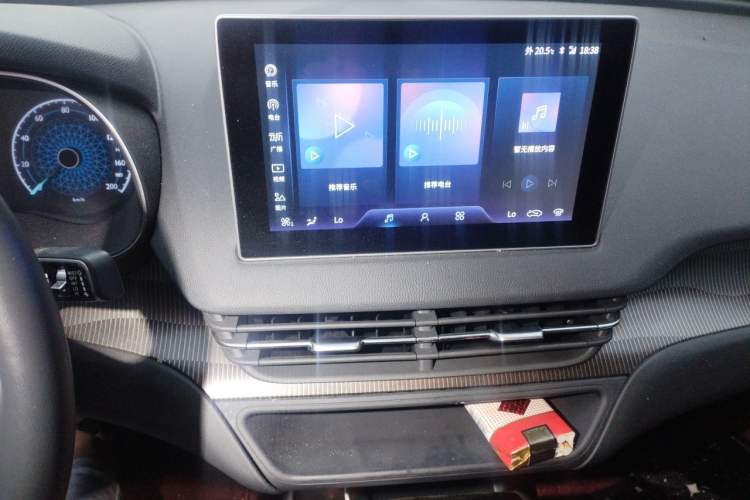 Used Hongqi E-QM5 2022 431 km Charge & Enjoy Edition Audio And AC Panel