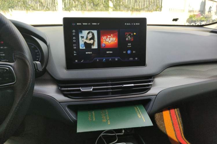 Used Hongqi E-QM5 2022 431 km Charge & Enjoy Edition Audio And AC Panel