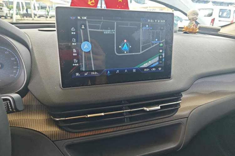 Used Hongqi E-QM5 2022 431 km Charge & Enjoy Edition Audio And AC Panel