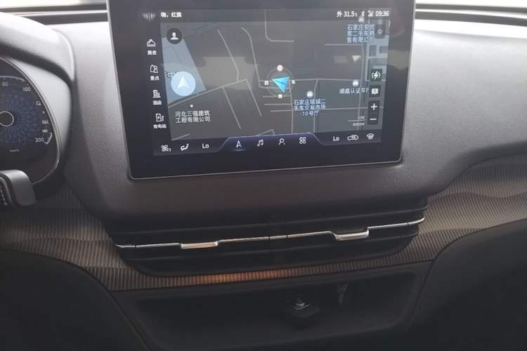 Used Hongqi E-QM5 2022 431 km Charge & Enjoy Edition Audio And AC Panel