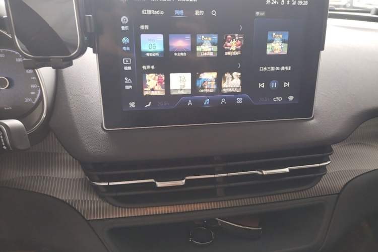 Used Hongqi E-QM5 2022 431 km Charge & Enjoy Edition Audio And AC Panel