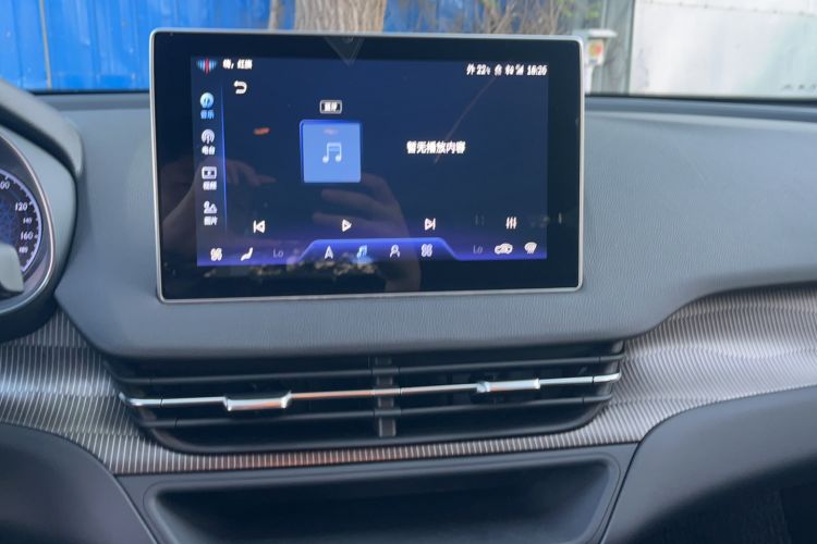 Used Hongqi E-QM5 2022 431 km Charge & Enjoy Edition Audio And AC Panel