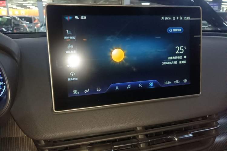 Used Hongqi E-QM5 2022 431 km Charge & Enjoy Edition Audio And AC Panel