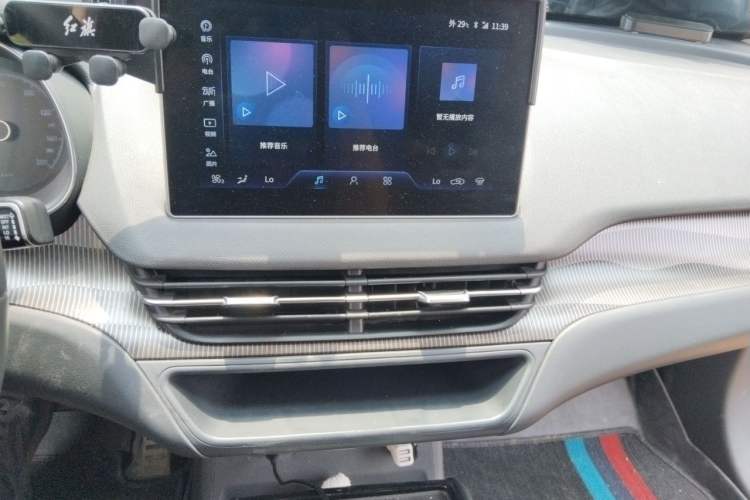 Used Hongqi E-QM5 2022 431 km Charge & Enjoy Edition Audio And AC Panel