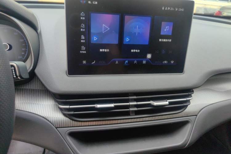 Used Hongqi E-QM5 2022 431 km Charge & Enjoy Edition Audio And AC Panel