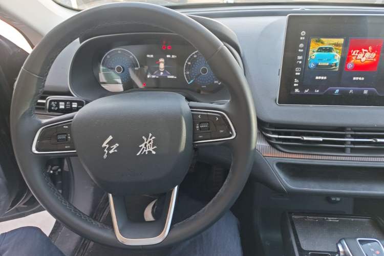 Used Hongqi E-QM5 2022 431 km Charge & Enjoy Edition Center Console