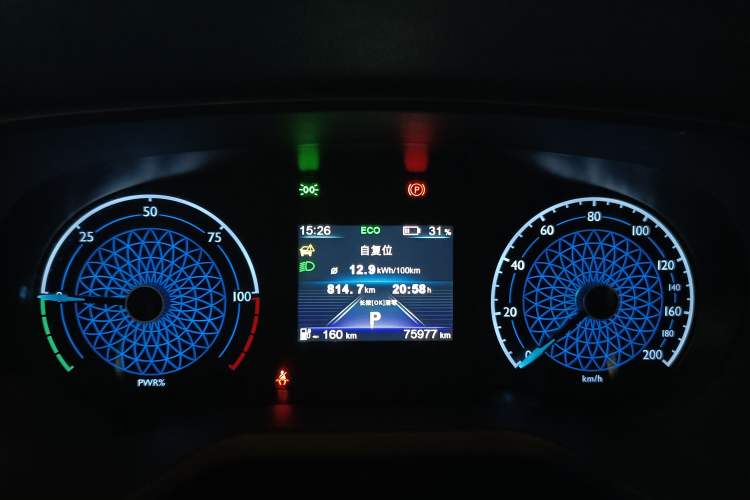 Used Hongqi E-QM5 2022 431 km Charge & Enjoy Edition Instrument Cluster