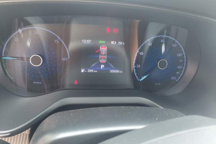 Used Hongqi E-QM5 2022 431 km Charge & Enjoy Edition Instrument Cluster