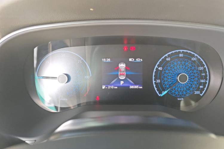 Used Hongqi E-QM5 2022 431 km Charge & Enjoy Edition Instrument Cluster