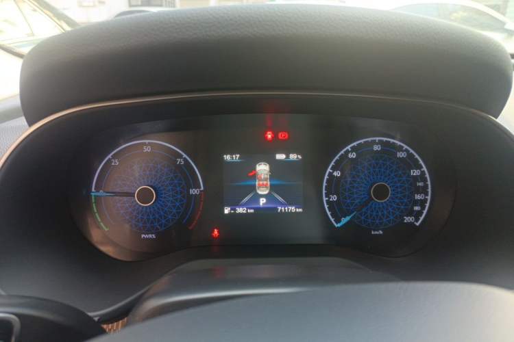 Used Hongqi E-QM5 2022 431 km Charge & Enjoy Edition Instrument Cluster