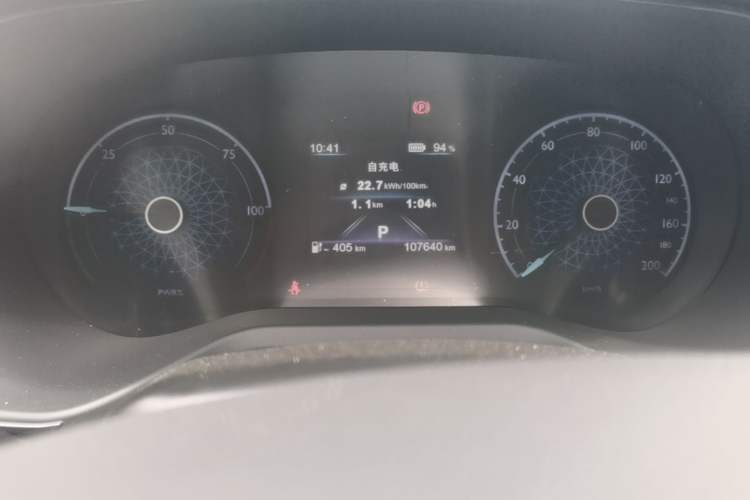 Used Hongqi E-QM5 2022 431 km Charge & Enjoy Edition Instrument Cluster