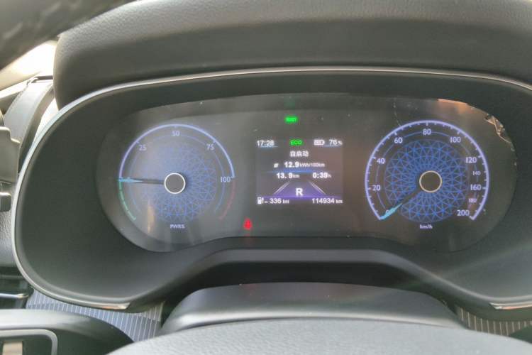 Used Hongqi E-QM5 2022 431 km Battery-Swap Enjoyment Version Instrument Cluster