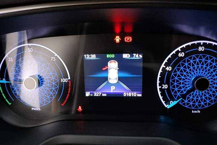 Used Hongqi E-QM5 2022 431 km Charge & Enjoy Edition Instrument Cluster
