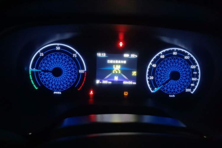 Used Hongqi E-QM5 2022 431 km Charge & Enjoy Edition Instrument Cluster