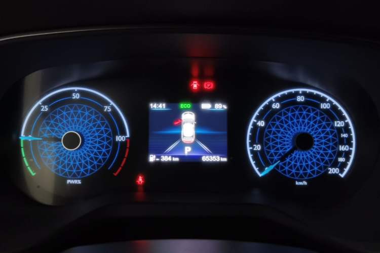 Used Hongqi E-QM5 2022 431 km Charge & Enjoy Edition Instrument Cluster