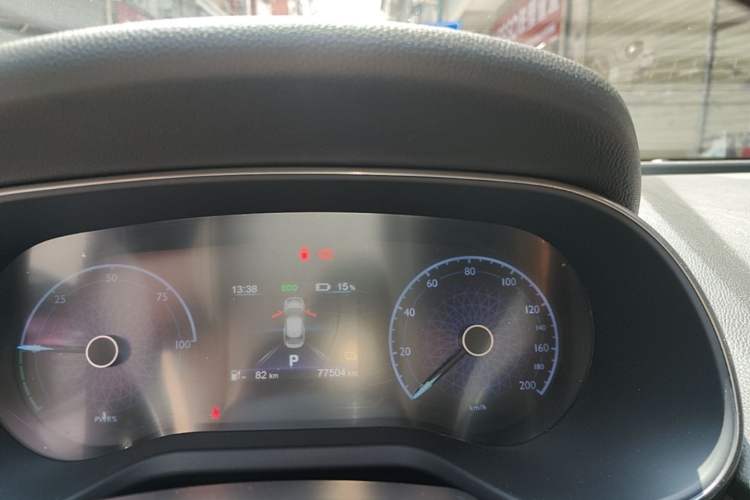 Used Hongqi E-QM5 2022 431 km Charge & Enjoy Edition Instrument Cluster