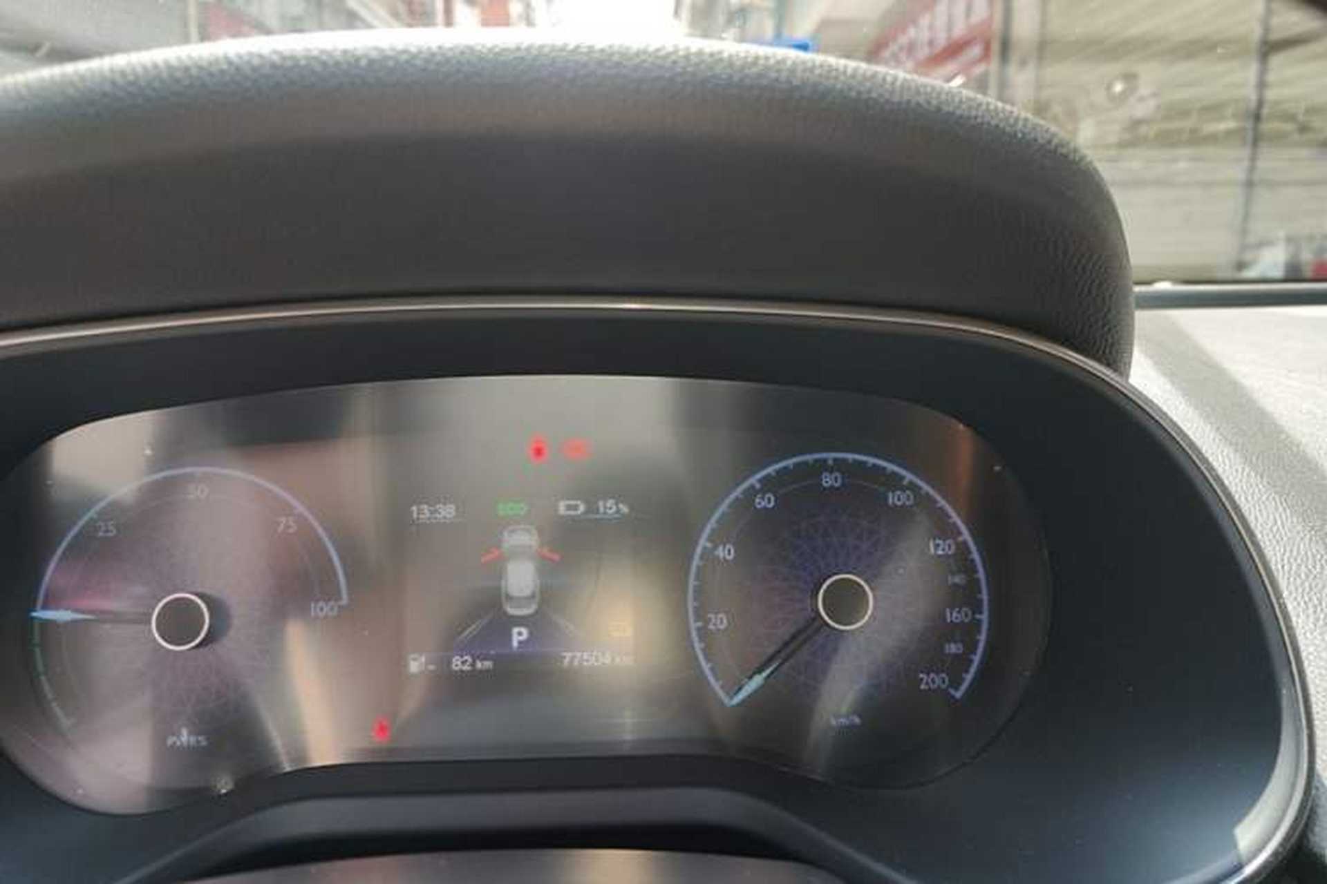 Used Hongqi E-QM5 2022 431 km Charge & Enjoy Edition Instrument Cluster