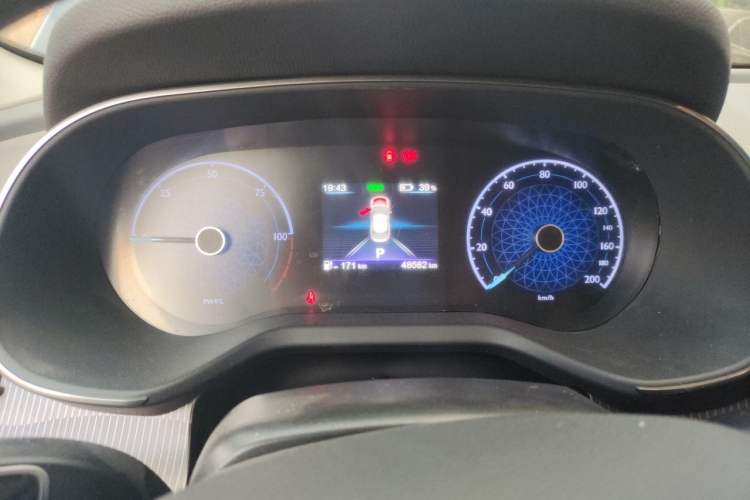 Used Hongqi E-QM5 2022 431 km Charge & Enjoy Edition Instrument Cluster