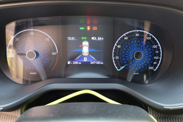 Used Hongqi E-QM5 2022 431 km Charge & Enjoy Edition Instrument Cluster