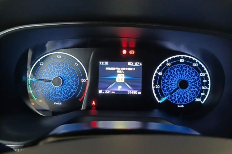 Used Hongqi E-QM5 2022 431 km Charge & Enjoy Edition Instrument Cluster