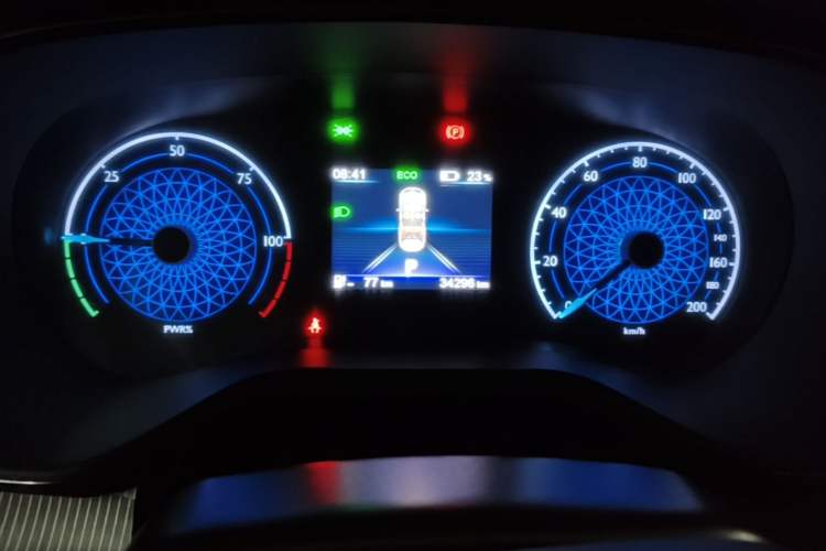 Used Hongqi E-QM5 2022 431 km Charge & Enjoy Edition Instrument Cluster