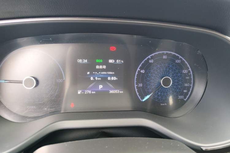 Used Hongqi E-QM5 2022 431 km Charge & Enjoy Edition Instrument Cluster