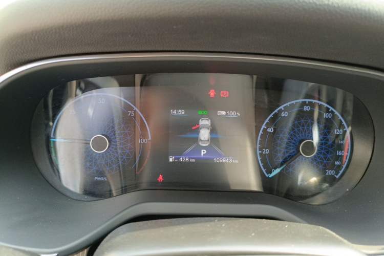 Used Hongqi E-QM5 2022 431 km Charge & Enjoy Edition Instrument Cluster