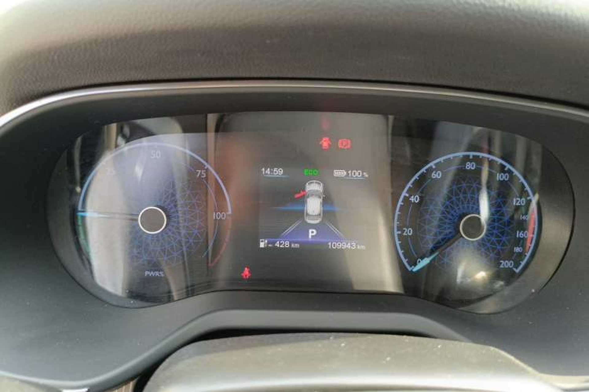 Used Hongqi E-QM5 2022 431 km Charge & Enjoy Edition Instrument Cluster