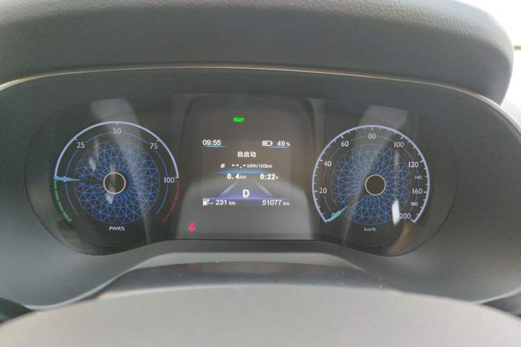 Used Hongqi E-QM5 2022 431 km Charge & Enjoy Edition Instrument Cluster