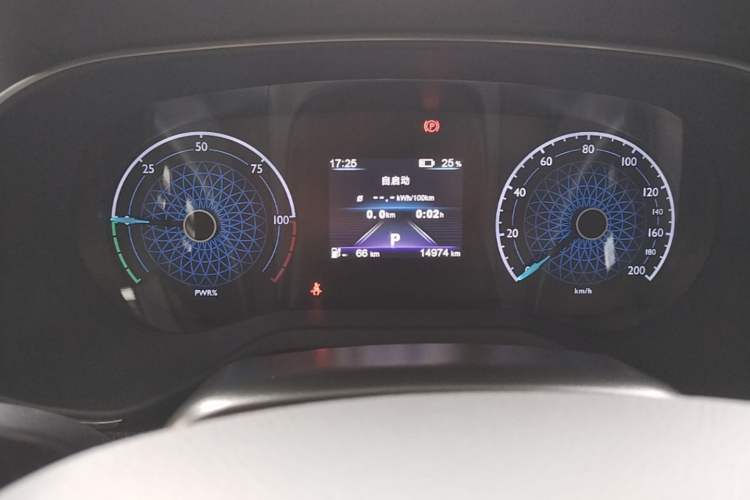Used Hongqi E-QM5 2022 431 km Charge & Enjoy Edition Instrument Cluster
