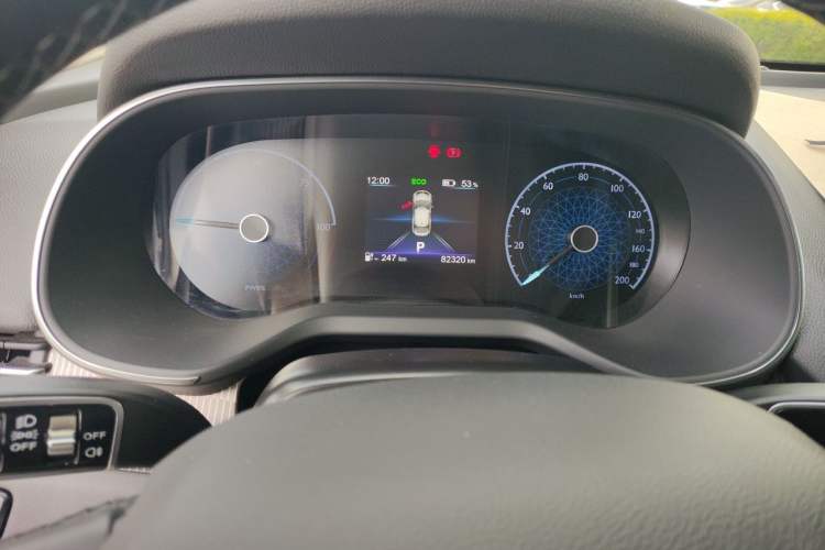 Used Hongqi E-QM5 2022 431 km Charge & Enjoy Edition Instrument Cluster