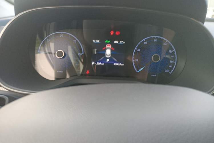 Used Hongqi E-QM5 2022 431 km Charge & Enjoy Edition Instrument Cluster